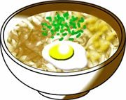たまかけうどん