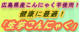 nishiki_banner.jpg