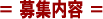 ��W���e