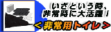 �����Ɗy����.�I�t�B�X���C�t�I�I�t�B�b�N�X�������