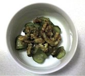 うざく